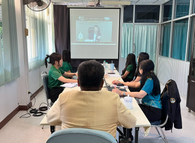 สำนักงานสหกรณ์จังหวัดยโสธร ... Image 2